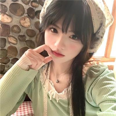 与我为邻